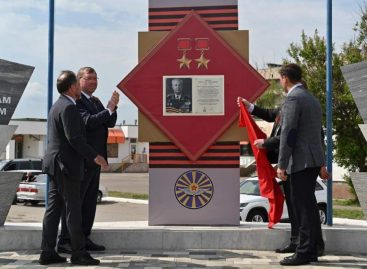 В Год защитника Отечества «Единая Россия» установила мемориальные таблички героям ВОВ в Ростовской области