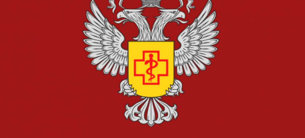 Рекомендации сальчанам, как в Новый год не навредить здоровью