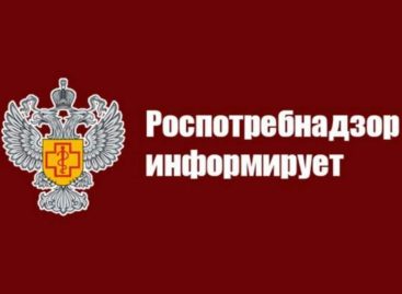 Сальчанам рассказали о маркировке продукции средствами идентификации