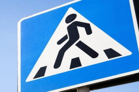 На территории Сальского района проводится инициативное профилактическое мероприятие «Пешеход».