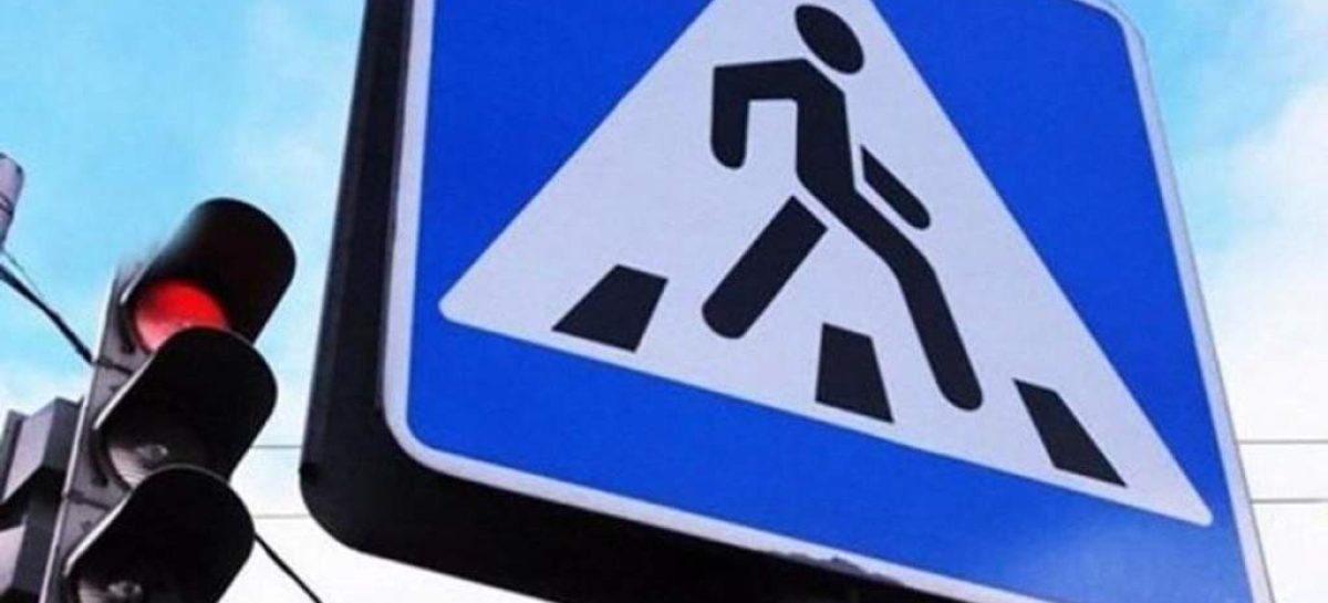 На территории Сальского района запланировано проведение областного оперативно-профилактического мероприятия «Пешеход».