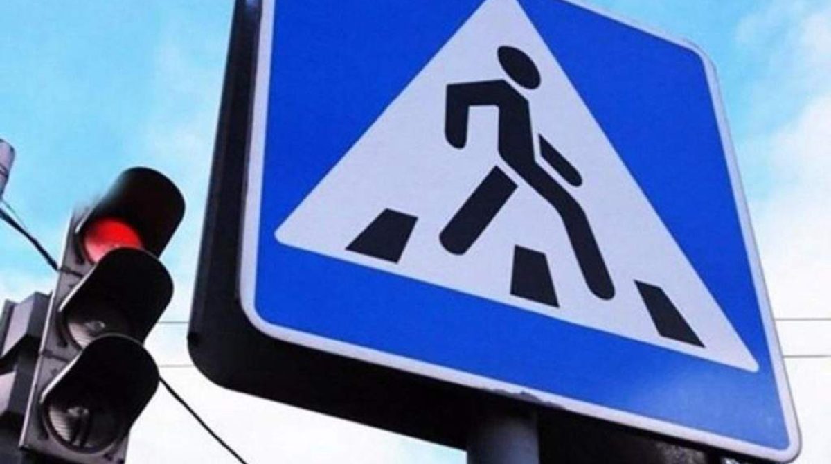 На территории Сальского района запланировано проведение областного оперативно-профилактического мероприятия «Пешеход».