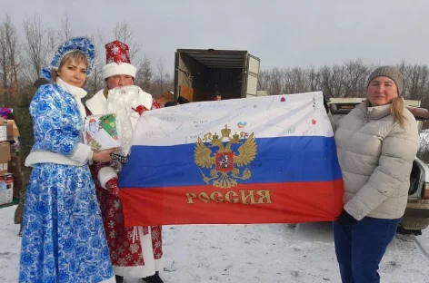 Сальский филиал БФ «Святогор» поздравил наших ребят в зоне спецоперации с Новым годом