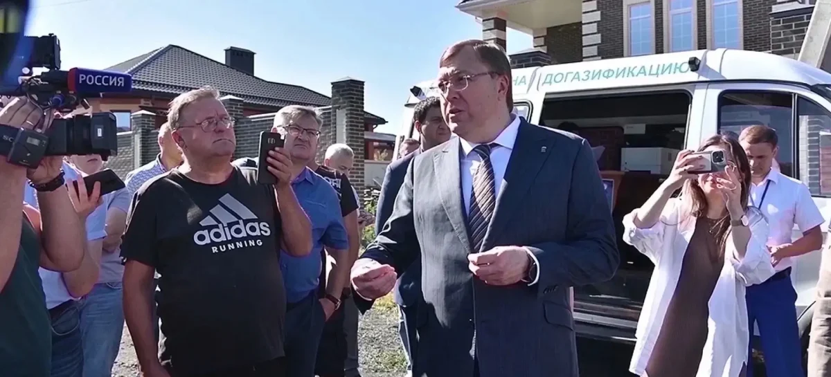 «Единая Россия» расширяет доступность газификации домовладений на Дону