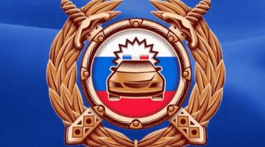 «Нетрезвый водитель»