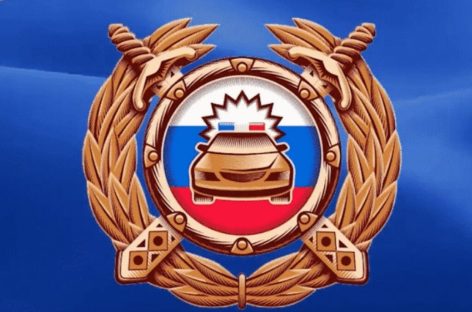 Наказание ужесточено