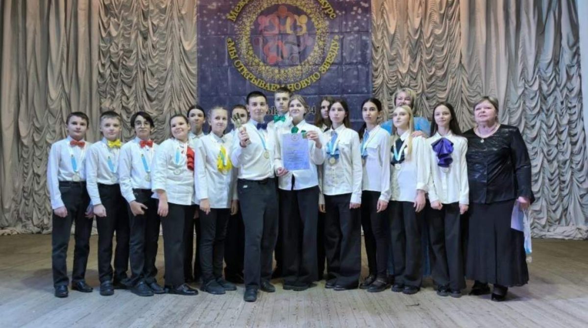 Маленькие герои большой страны: хор «Радуга» сальской школы искусств имени Еждика взял гран-при международного конкурса