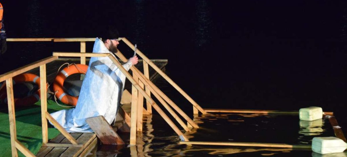 Сальчанам ещё раз напомнили о правилах безопасного купания в проруби