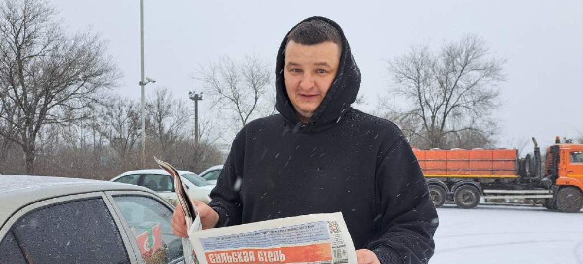 Сила тыла «Русского мира»: продолжаем рассказывать о поездках гумбатальона в зону проведения СВО