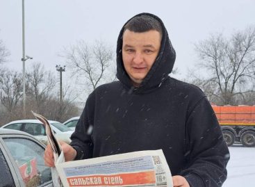 Сила тыла «Русского мира»: продолжаем рассказывать о поездках гумбатальона в зону проведения СВО