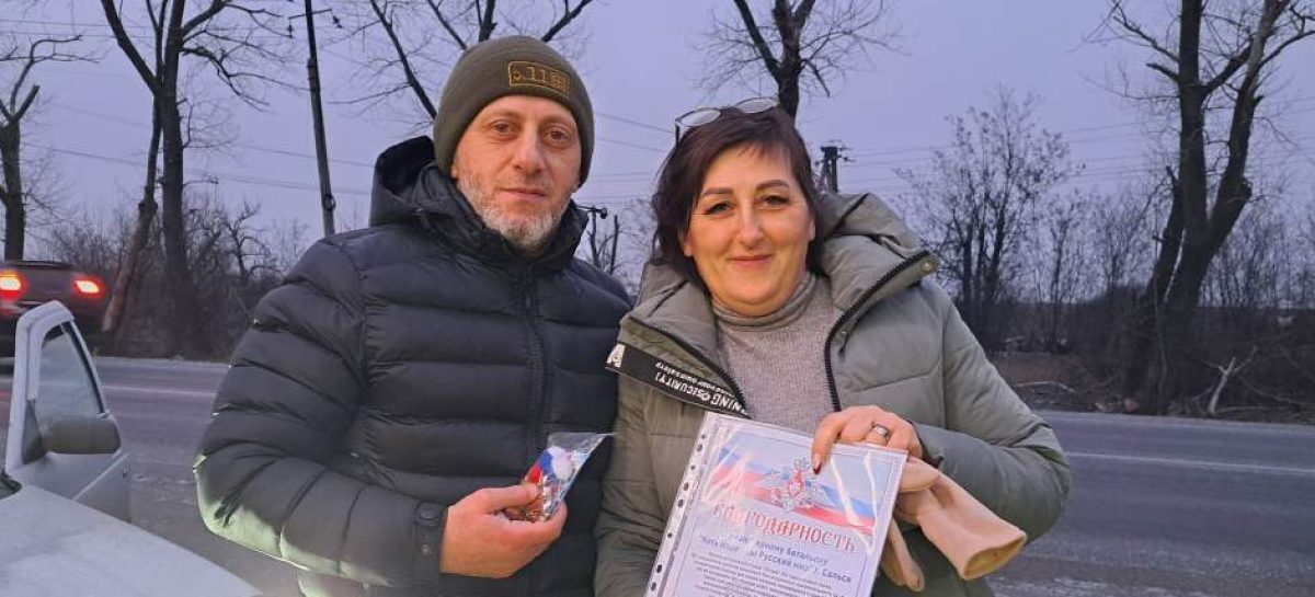 Сила тыла «Русского мира»: продолжаем рассказывать о поездках  гумбатальона в зону проведения СВО