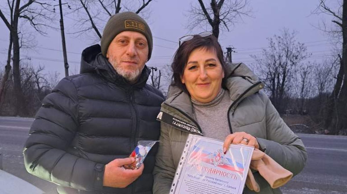 Сила тыла «Русского мира»: продолжаем рассказывать о поездках  гумбатальона в зону проведения СВО