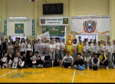 В Сальском институте Южного университета ИУБиП отметили День студента большим спортивным праздником