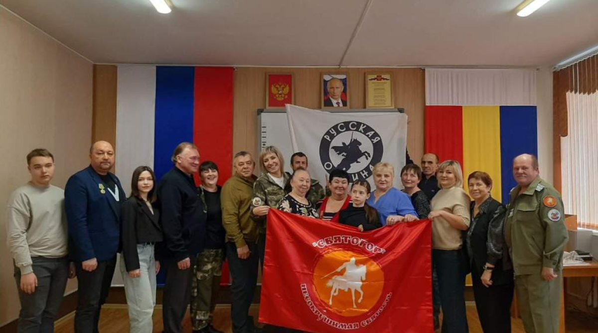 Самые активные волонтеры Сальского филиала БФ «Святогор» отмечены заслуженными наградами