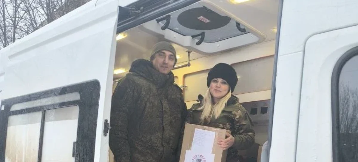 Волонтёрская группа «По ZOVу сердца» передала очередную партию гуманитарной помощи 88-й ОМСБр в ЛНР