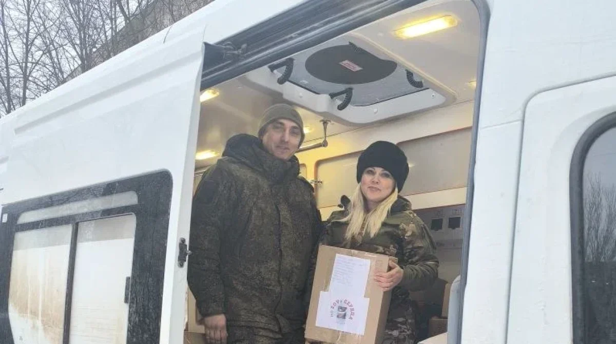 Волонтёрская группа «По ZOVу сердца» передала очередную партию гуманитарной помощи 88-й ОМСБр в ЛНР