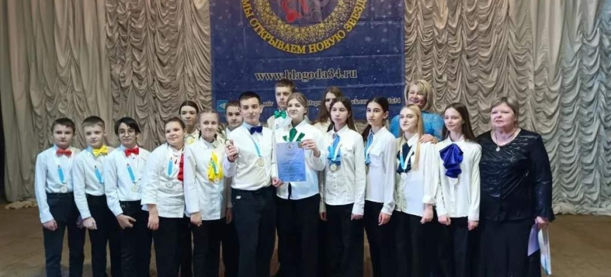 Как зажигаются сердца…