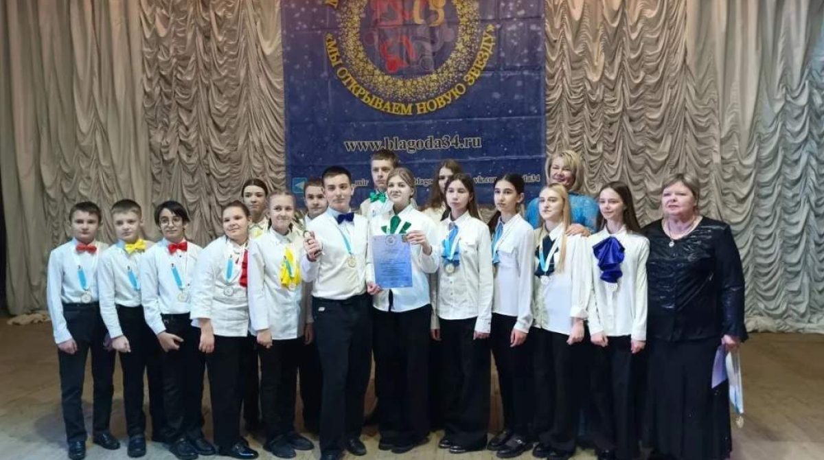 Как зажигаются сердца…