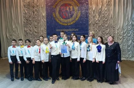 Как зажигаются сердца…