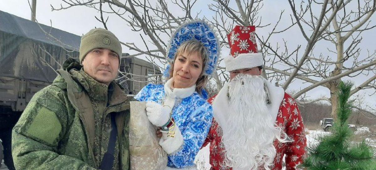 Salsknews.ru побывал в декабрьской поездке в зону СВО вместе с волонтёрами Сальского филиала БФ «Святогор»