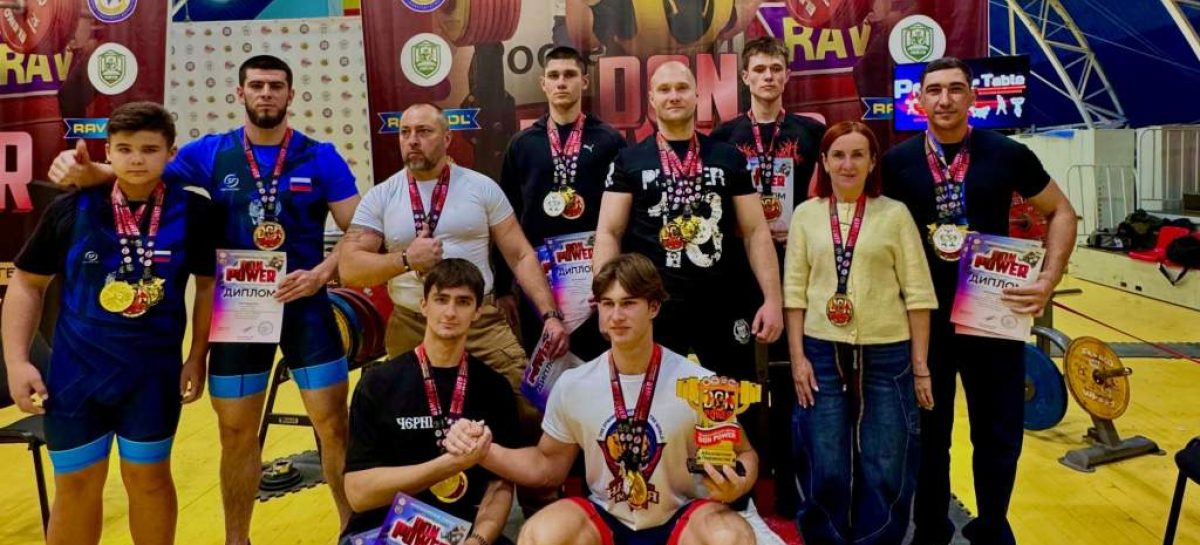 Новые рекорды поставили сальские силачи