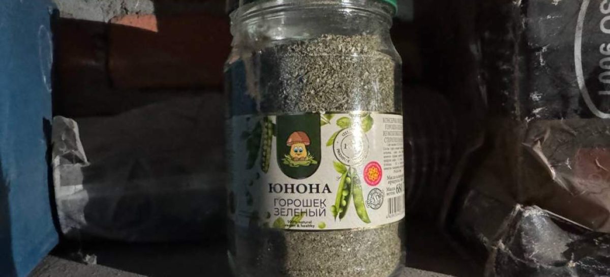 В Сальске транспортные полицейские пресекли факт незаконного хранения наркотических средств