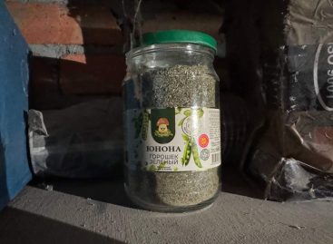 В Сальске транспортные полицейские пресекли факт незаконного хранения наркотических средств