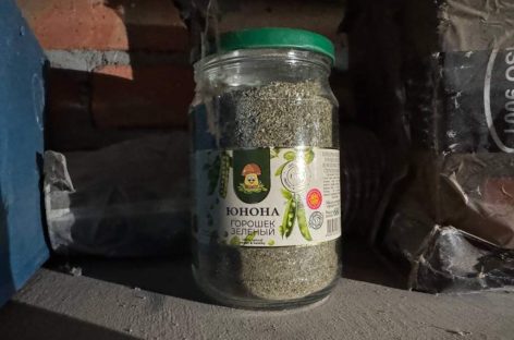 В Сальске транспортные полицейские пресекли факт незаконного хранения наркотических средств