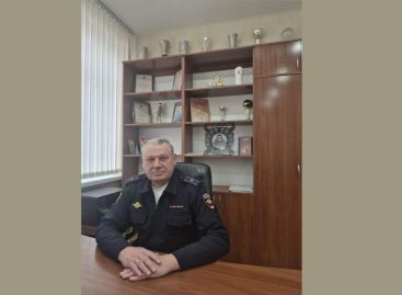 Обращается начальник Госавтоинспекции