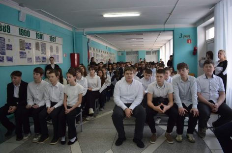 На Дне большой профилактики в школе № 21 г. Сальска специалисты  обсудили с детьми вопросы безопасности