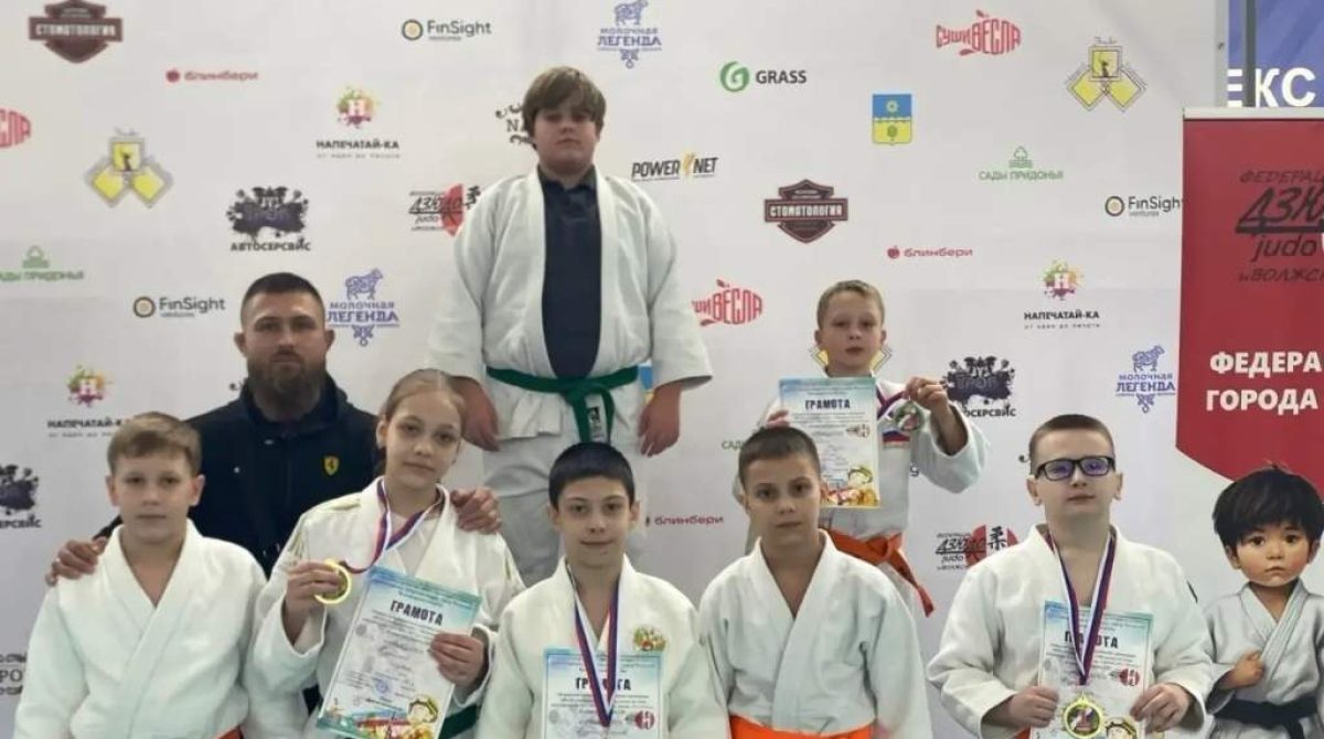 Сальские дзюдоисты завоевали медали на татами в Волжском