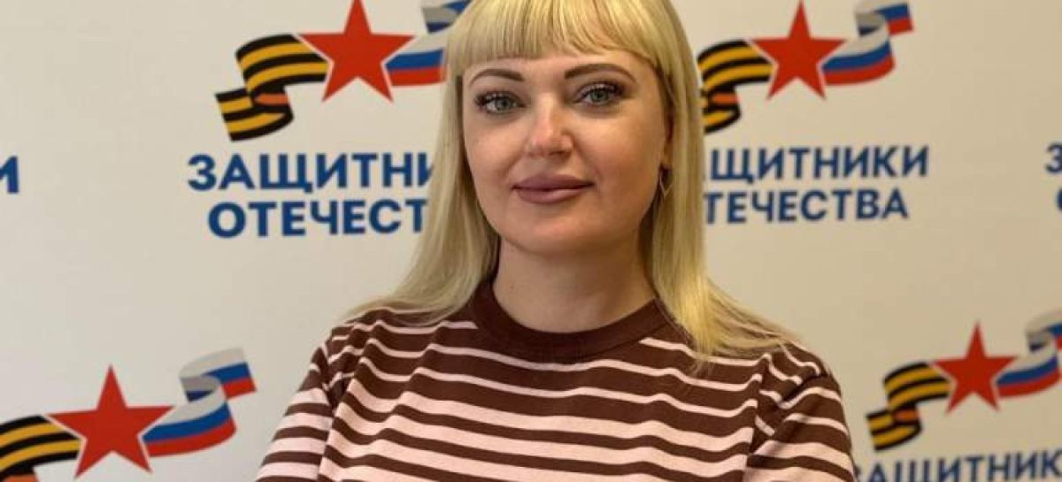 Помочь СВОим: в Сальском районе работает филиал Фонда «Защитники Отечества»