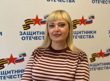 Помочь СВОим: в Сальском районе работает филиал Фонда «Защитники Отечества»