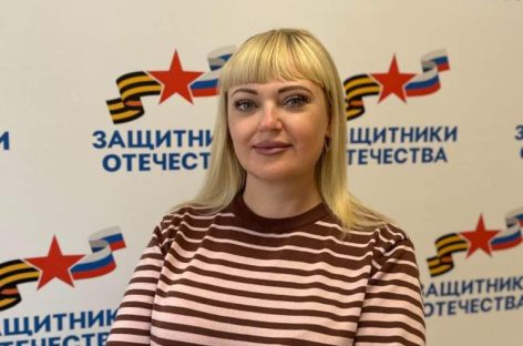 Помочь СВОим: в Сальском районе работает филиал Фонда «Защитники Отечества»