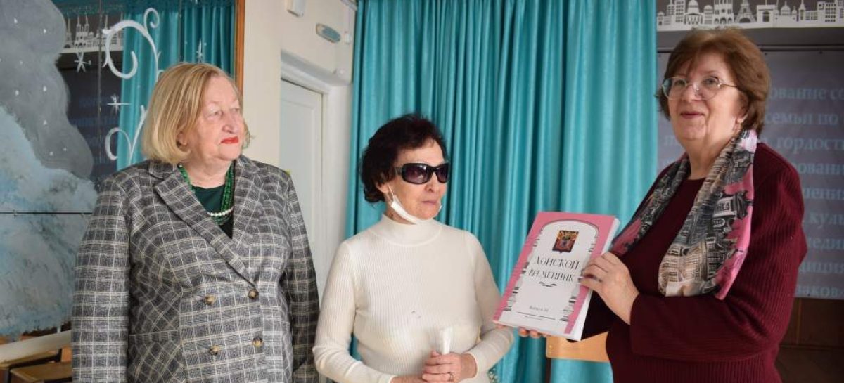 В альманахе «Донской временник» опубликован большой материал об известном сальчанине, нашем коллеге Владимире Костенко