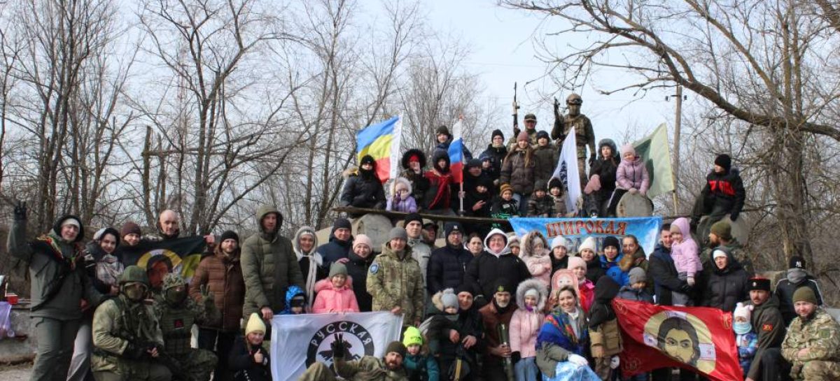 Волонтёры Сальского филиала БФ «Святогор», клуб страйкбола и «Русская община» дружно отметили Масленицу