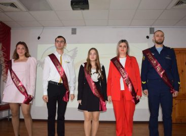 Названы победители муниципального этапа конкурса «Учитель года-2026»