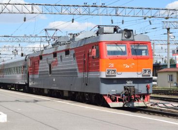 Демобилизованные участники СВО могут оформить проездные билеты до Центров реабилитации