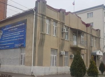 За публичную демонстрацию экстремистской символики накажут сальчанина