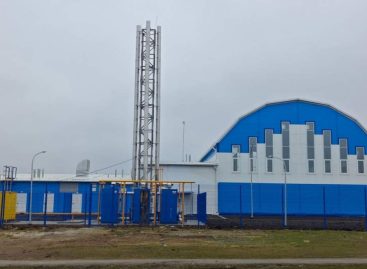 При поддержке «Единой России» газифицировали здание нового бассейна