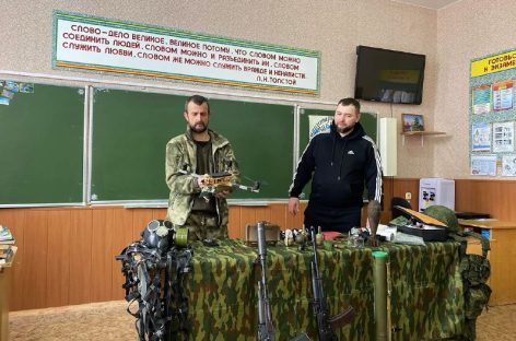 Уроки мужества в школе № 5 города Сальска вдохновляют юных волонтеров