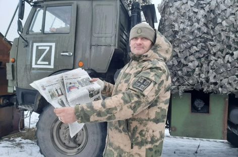 Сальский филиал БФ «Святогор» доставил в зону СВО очередную партию гуманитарной помощи