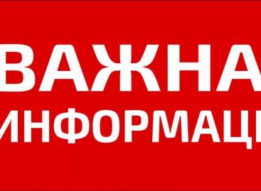 Сальчанам рассказали, как нужно вести себя, в случае нападения  террористов