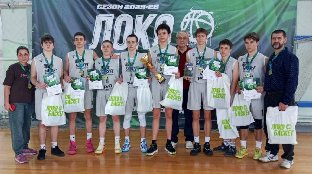 Сальские баскетболисты стали чемпионами престижных турниров