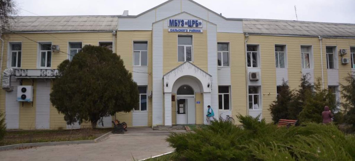 Сальские медики напомнили жителям города и района об опасности туберкулёза