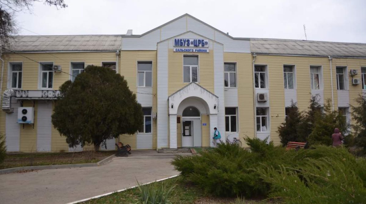 Сальские медики напомнили жителям города и района об опасности туберкулёза