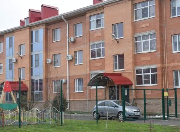 Поддержка семей в России постоянно расширяется