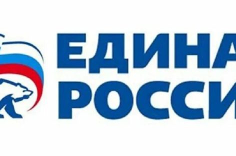 «Единая Россия» добилась включения СНТ в программу социальной газификации.