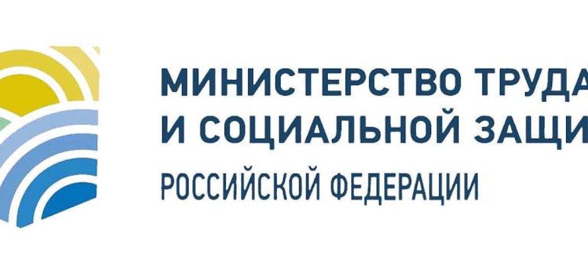 Количество многодетных семей в России заметно прибавилось