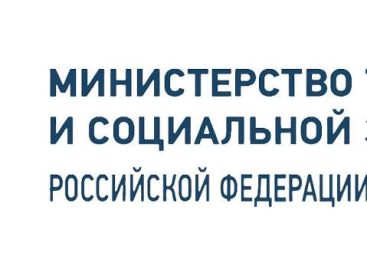 Количество многодетных семей в России заметно прибавилось